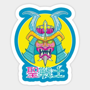 Samurai Holy Warrior -  Bright Sticker